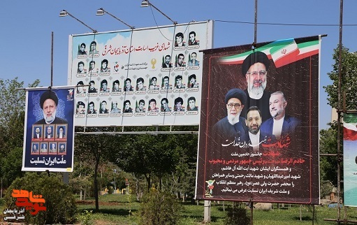 بنیاد شهید آذربایجان شرقی به یاد شهدای خدمت فضاسازی شد