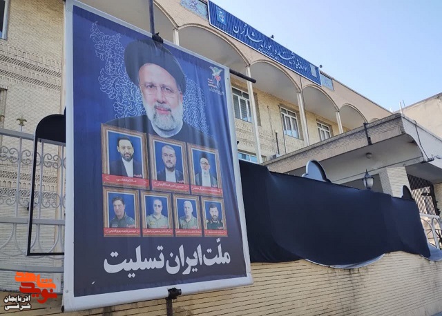 بنیاد شهید آذربایجان شرقی به یاد شهدای خدمت فضاسازی شد