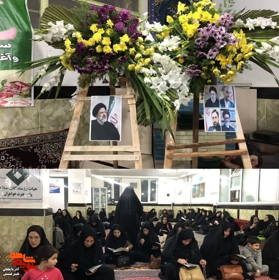 بنیاد شهید آذربایجان شرقی به یاد شهدای خدمت فضاسازی شد