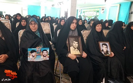 برگزاری یادواره ۲۹۶ شهید امدادگر در استان مازندران