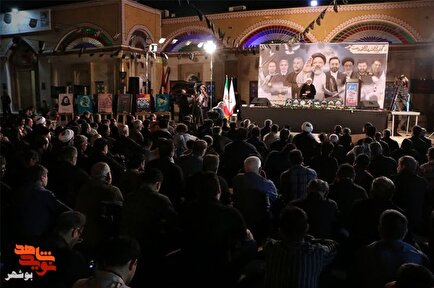 کلیپ|شام غریبان شهدای خدمت در بوشهر برگزار شد