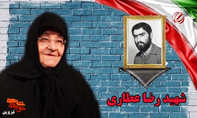 فرزندم به بی‌چادری‌ها، چادر هدیه می‌داد!