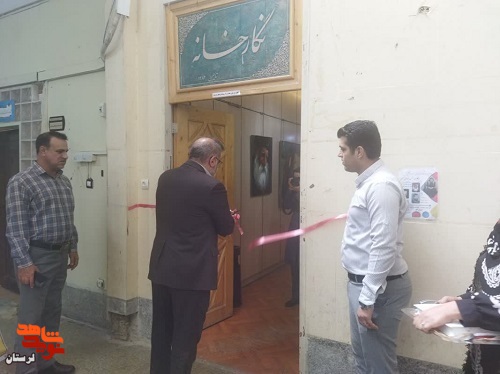 نمایشگاه نقاشی شهدا در نگارخانه «شهید هژبر» افتتاح شد