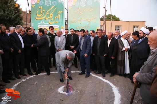 مراسم کلنگزنی اولین مدرسه آزاده و جانباز حاج محمدولی نصیبی در سیسِ شبستر + تصاویر مراسم کلنگزنی اولین مدرسه آزاده و جانباز حاج محمدولی نصیبی در سیسِ شبستر + تصاویر