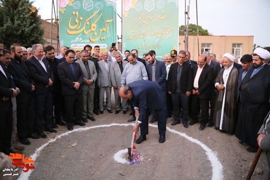 مراسم کلنگزنی اولین مدرسه آزاده و جانباز حاج محمدولی نصیبی در سیسِ شبستر + تصاویر مراسم کلنگزنی اولین مدرسه آزاده و جانباز حاج محمدولی نصیبی در سیسِ شبستر + تصاویر