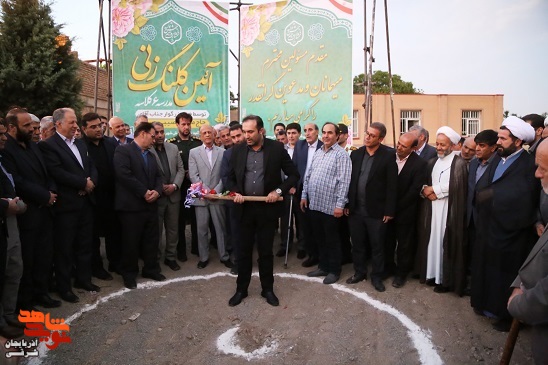 مراسم کلنگزنی اولین مدرسه آزاده و جانباز حاج محمدولی نصیبی در سیسِ شبستر + تصاویر مراسم کلنگزنی اولین مدرسه آزاده و جانباز حاج محمدولی نصیبی در سیسِ شبستر + تصاویر