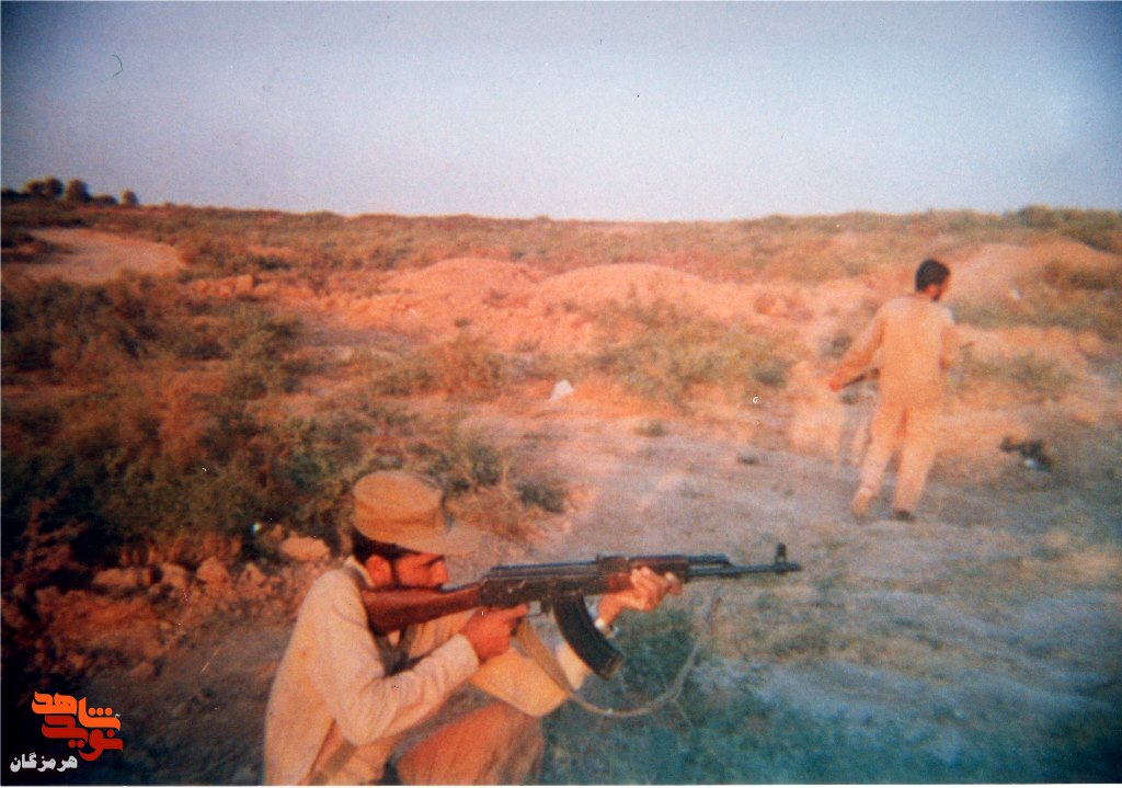 ری