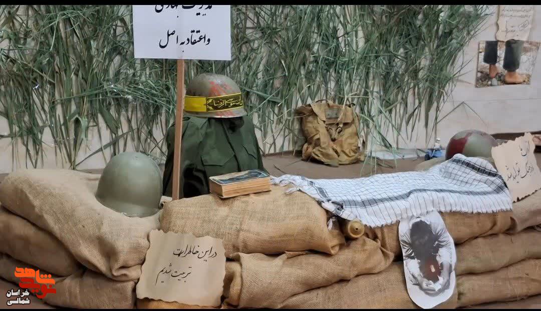 برگزاری نمایشگاه دفاع مقدس و روایت گری گام دوم انقلاب