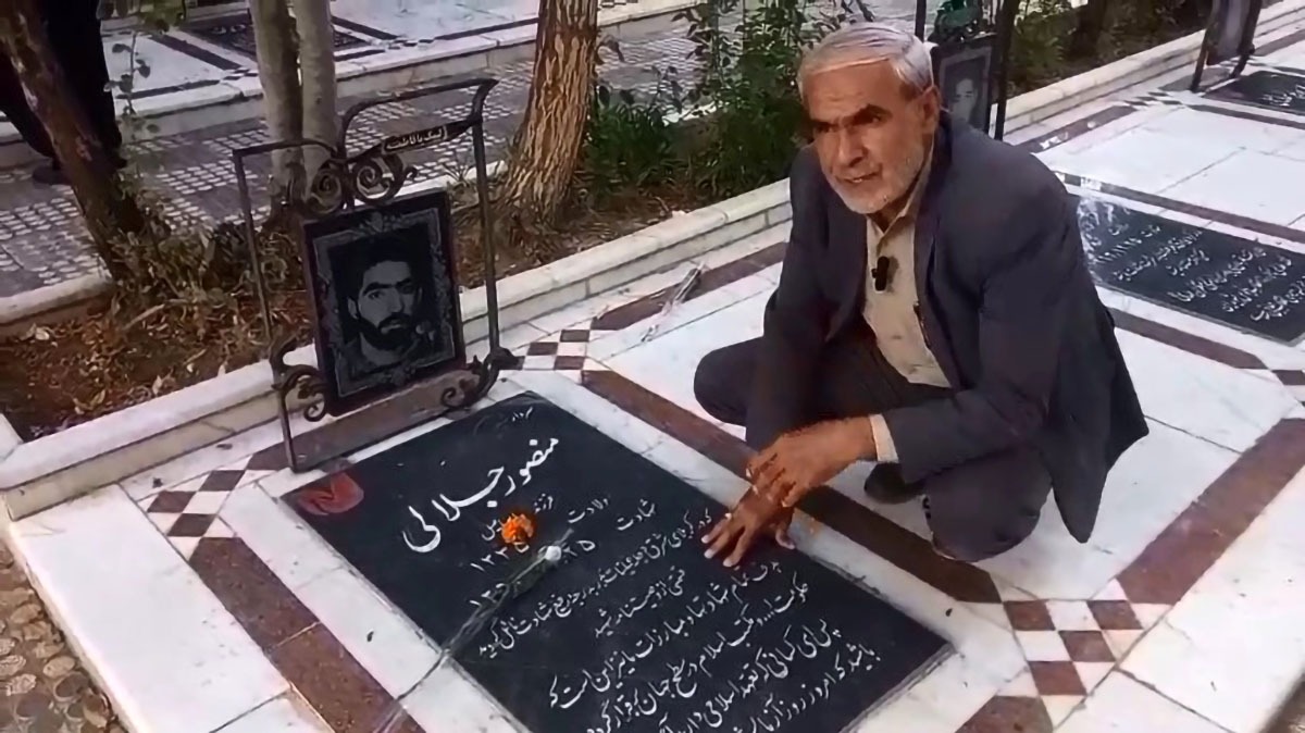 خوشا به حال آنهایی که آسمانی شدند