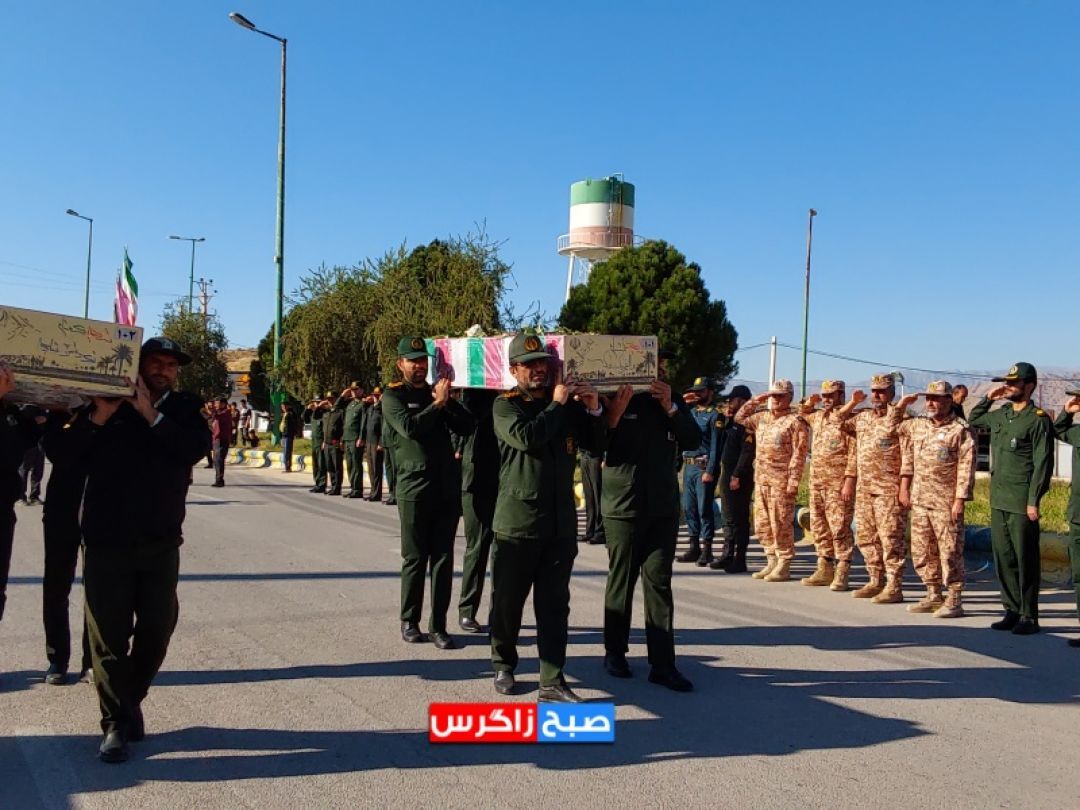 تشییع باشکوه شهیدان گمنام در دیار اولین‌ها+تصاویر
