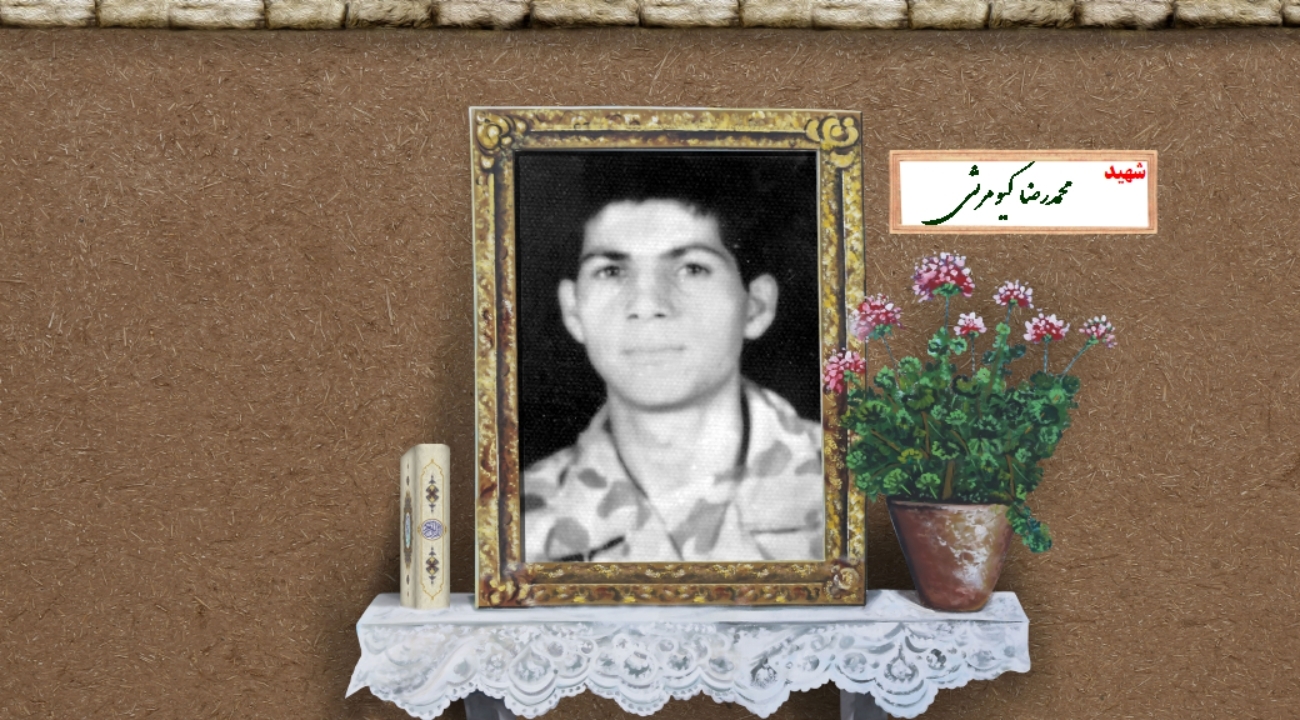 سرباز سرافراز اسلام که در تپه شبیرا جاودانه شد
