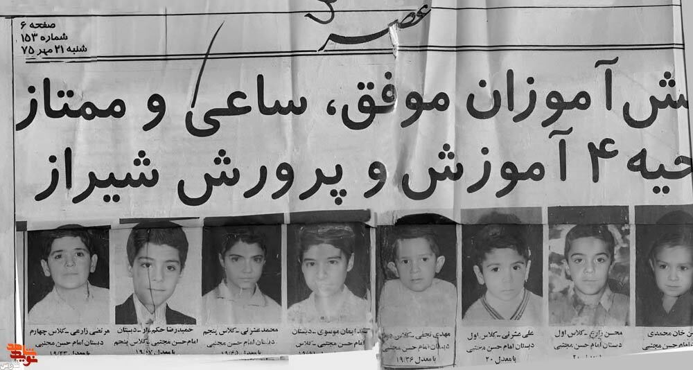 فروردینِ فراق؛ از شکوفه‌های تولد تا پروازِ شهادت /  یک بالگرد و نجات جان یک هزار نفر