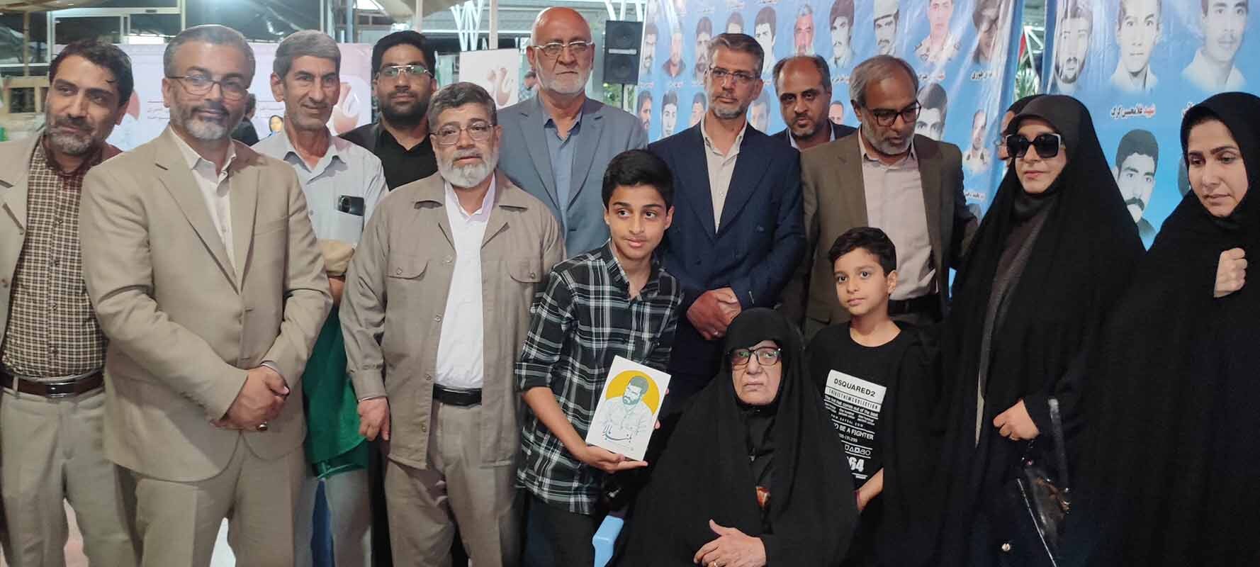 عصر خاطره یاد در زاهدان برگزار شد