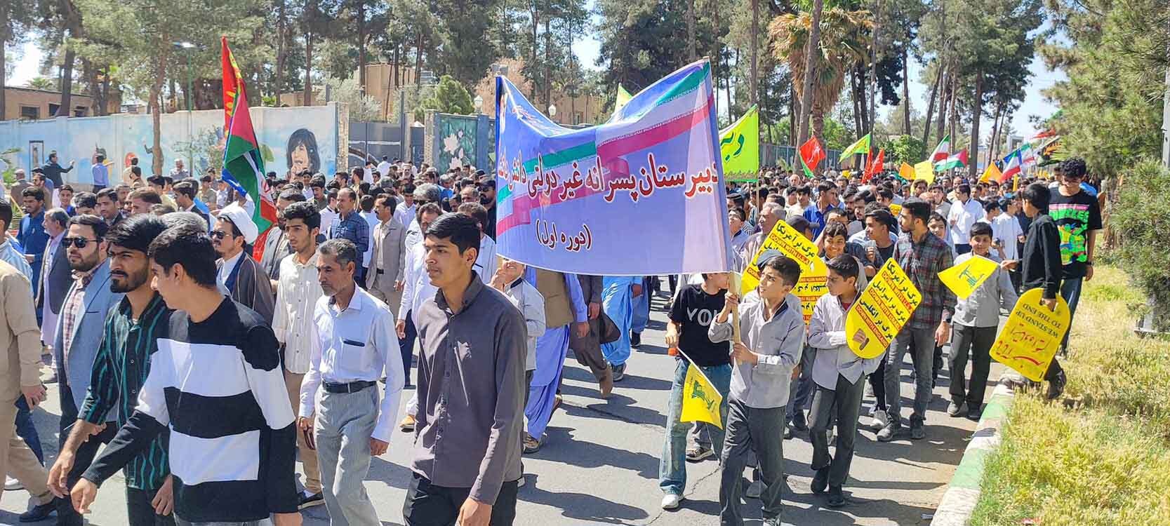 حضور پرشور مردم و خانواده معظم شهدا و ایثارگران در راهپیمایی محکومیت رژیم صهیونیستی