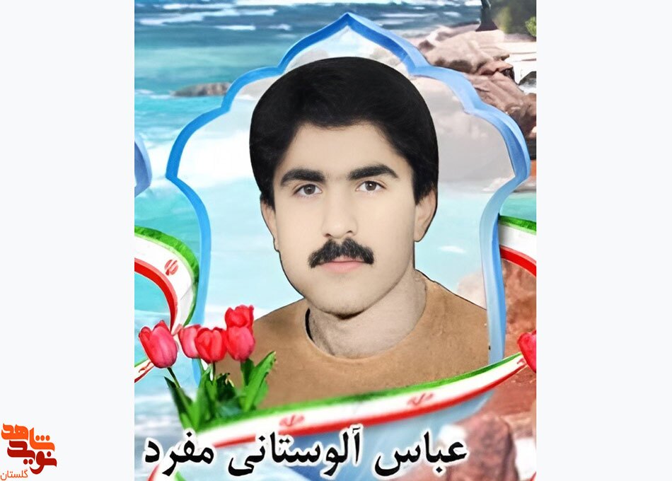 امام را تنها نگذارید