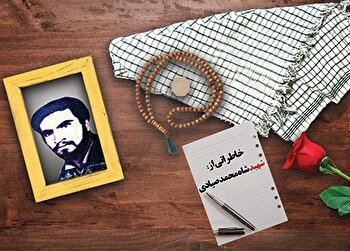 در روز عاشورا همسرم را در میان شلوغی گم کردم