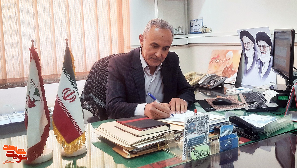 آزادگان جهان برای حمایت از فلسطین به پا خیزند