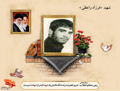 حضورم در جبهه مایهی سربلندی خانوادهام است حضورم در جبهه مایهی سربلندی خانوادهام است
