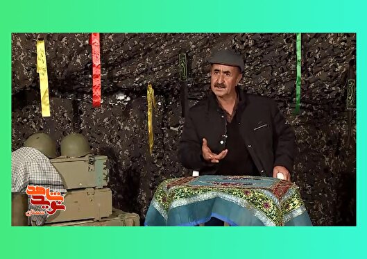 خاطراتی شنیدنی از جانباز «جوادی» در دوران...