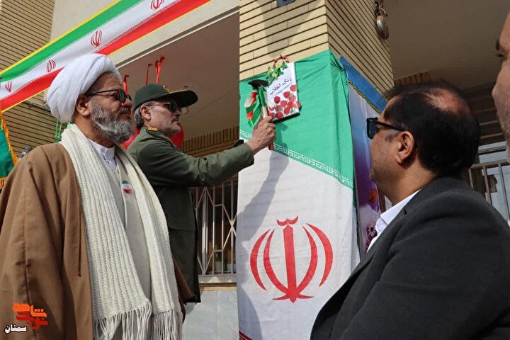 گزارش تصویری/ آیین نواختن زنگ انقلاب در دامغان