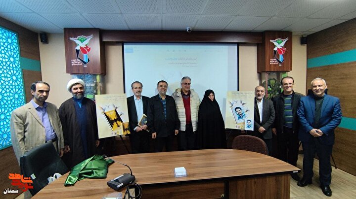 آیین رونمایی از کتاب‌های «نجیب غریب» و «تونل وحشت» در سمنان برگزار شد