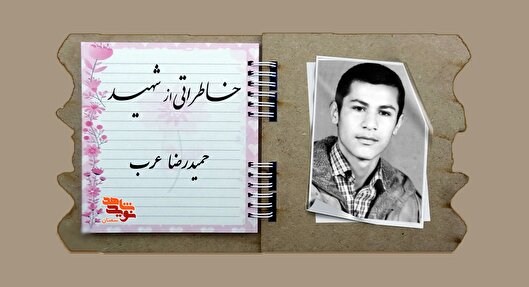 دل سپردن به حضرت زینب(س) در سختی‌ها