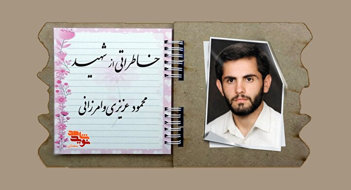 گهواره‌ای برای یادگاری از پدری که می‌دانست رفتنی است