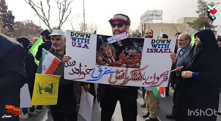 کلیپ/ تصاویری از حماسه حضور سمنانی‌ها در راهپیمایی ۲۲ بهمن