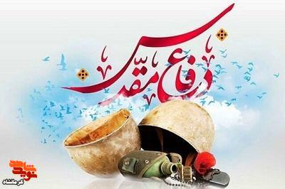 شهید «مصطفی پارساراد»؛ جوان مؤمنی که در دشت‌عباس آسمانی شد