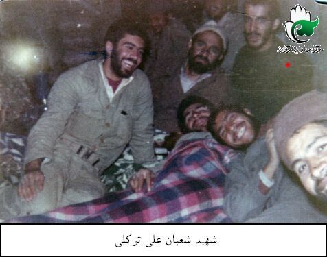 قاب خاطرات شهید دفاع مقدس «شعبان علی توکلی»