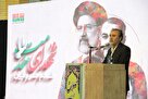 شهید رئیسی نماد خدمتگزاری خالصانه و الگوی مدیریت انقلابی بود/ دشمنان نتوانستند...