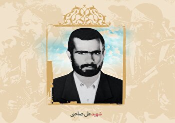 عاشق اهل بیت(ع) بود