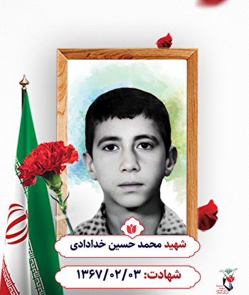 دست آن کس که پیکر مرا آورد ببوسید
