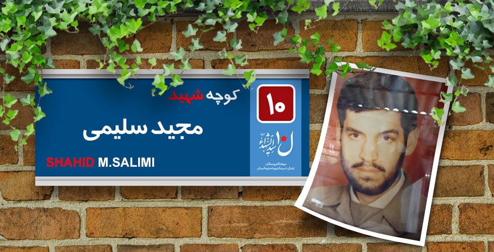 عکس دونفره ای که سه نفره شد