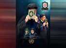 خادم حرم ایران، مجموعه پوسترهایی از شهید رئیسی در لباس خدمتگزاری به ملت