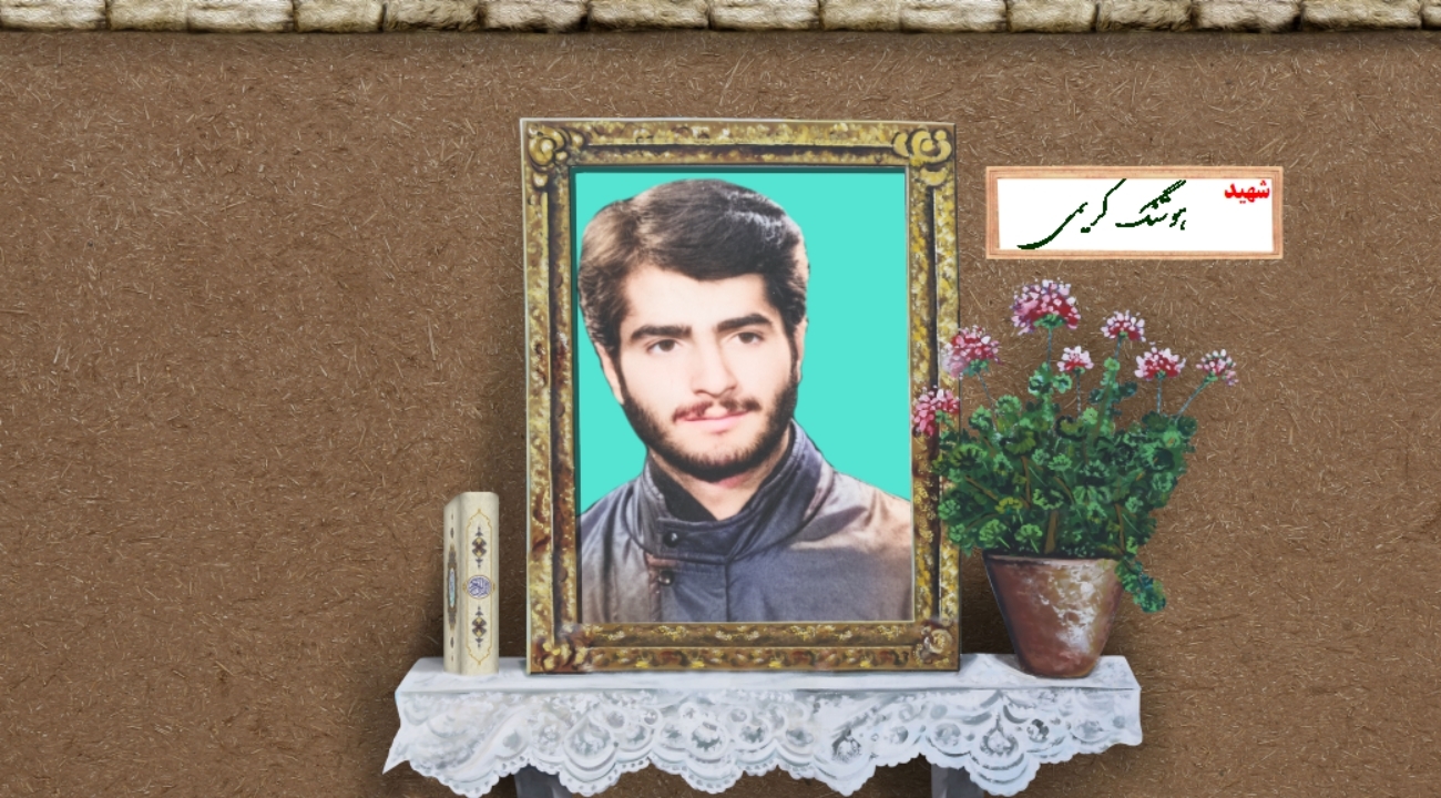 پرواز هوشنگ کریمی از شلمچه تا ملکوت