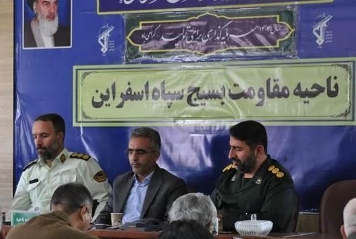 بهنام‌فر: سوم خرداد، نمادی از اتحاد مردم در ثبت یک اقدام ارزشمند در تاریخ است