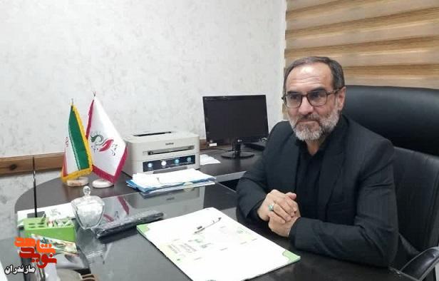 پیام تسلیت مدیر کل بنیاد مازندران در پی شهادت جمعی از فرماندهان و مردم بی گناه در حمله تروریستی رژیم صهیونی به خاک کشورمان