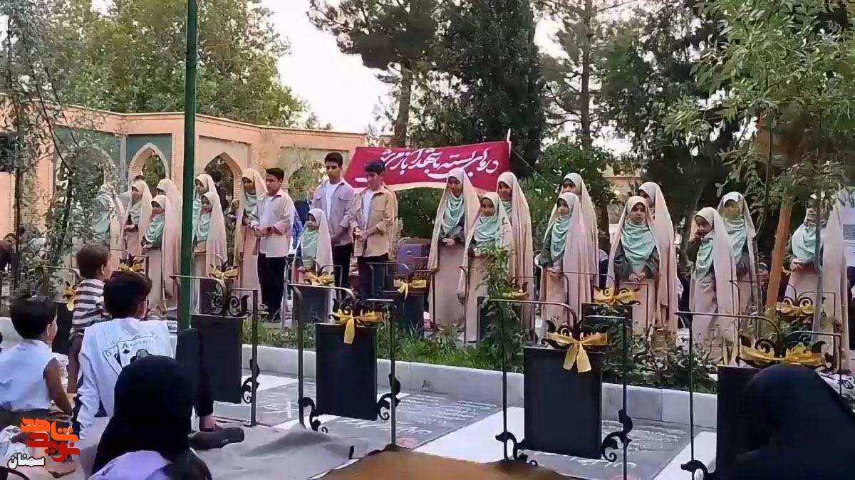 کلیپ/ تصاویری از زیارت شهدای سادات شاهرود