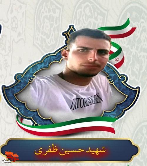 پسرم در راه آنچه اعتقاد داشت به شهادت رسید