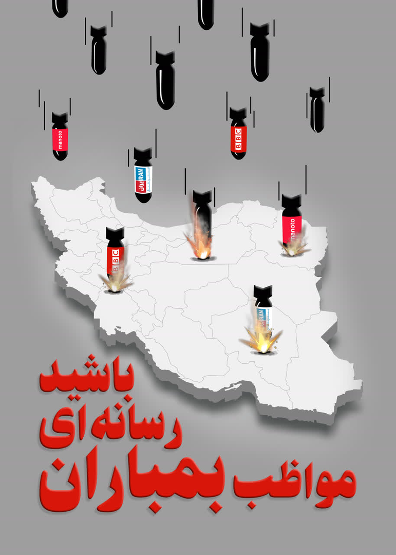واکنشِ سریع بهسبک هنرمندان واکنشِ سریع بهسبک هنرمندان