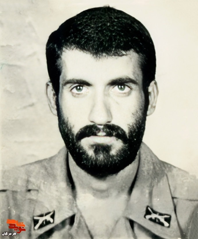 یس
