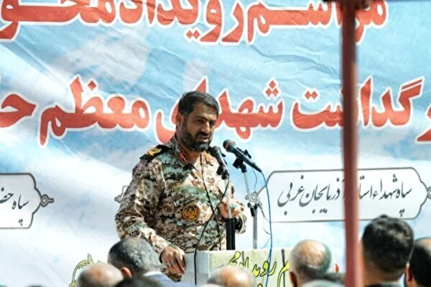 ۳۶۵ شهید عملیات حاج عمران متعلق به لرستان است