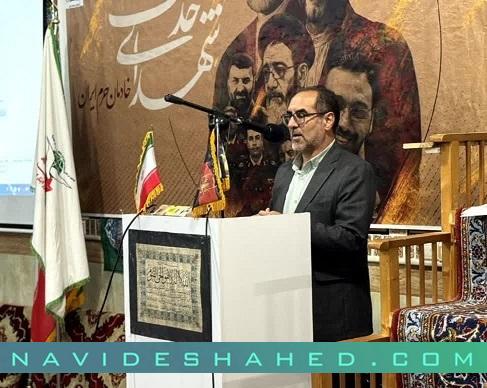 نگاه شهدا باور مندی، عمل به تعالیم اسلامی و نفی لذت گرایی بود