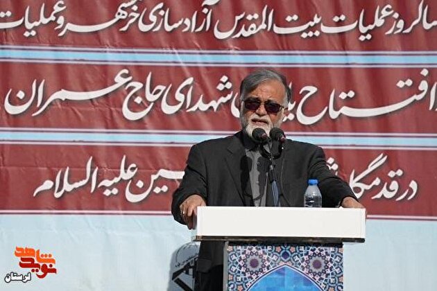 در شهادت احیا و پویایی مکرر وجود دارد