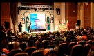 اولین اجلاسیه ۳۰ شهید دانشجو معلم استان خراسان شمالی برگزار شد