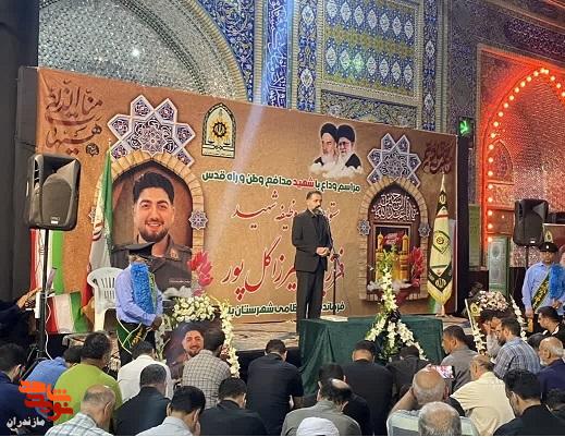 مراسم شب وداع با پیکرمطهر «شهید فرزین میرزا گل پور» حملات تروریستی در شهرستان بابل +تصاویر