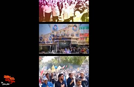 کلیپ| تشییع پیکر شهیدان مدافع وطن «حاج علی اکبر داودآبادی» و «سیدرامین...