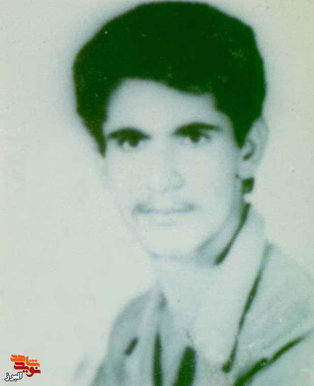نامه