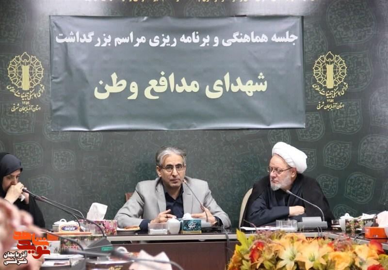 بزرگداشت شهدای آزادی قدس در مصلای امام (ره) تبریز برگزار می‌شود